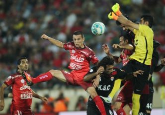 پرسپولیس فولاد