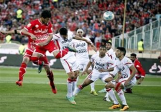 پرسپولیس
