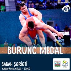 صباح شریعتی