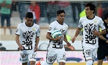 تیم راه‌ آهن