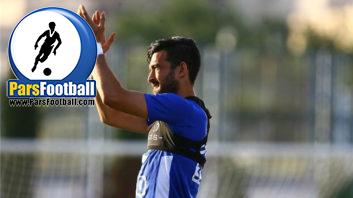 استقلال - بختیار رحمانی