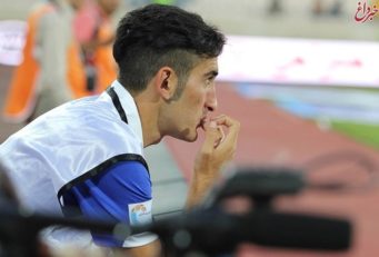 علیرضا رمضانی