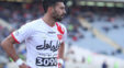رامین رضاییان - پرسپولیس