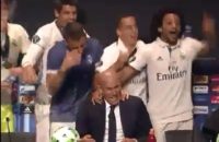 کنفرانس مطبوعاتی زیدان