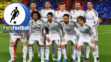 رئال مادرید