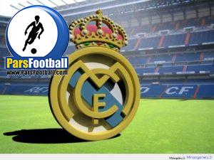 رئال مادرید