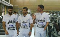 کاوه رضایی