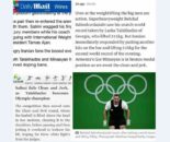 بهداد سلیمی