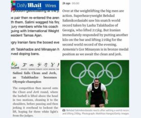 بهداد سلیمی