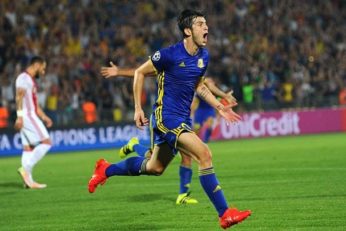 سردار آزمون