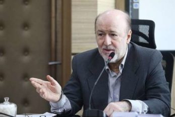 باشگاه استقلال