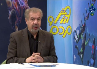 بهرام شفیع مجری برنامه ورزش و مردم