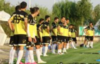 تیم فوتبال ایران