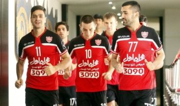 پرسپولیس