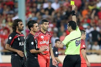 ستاره پرسپولیس