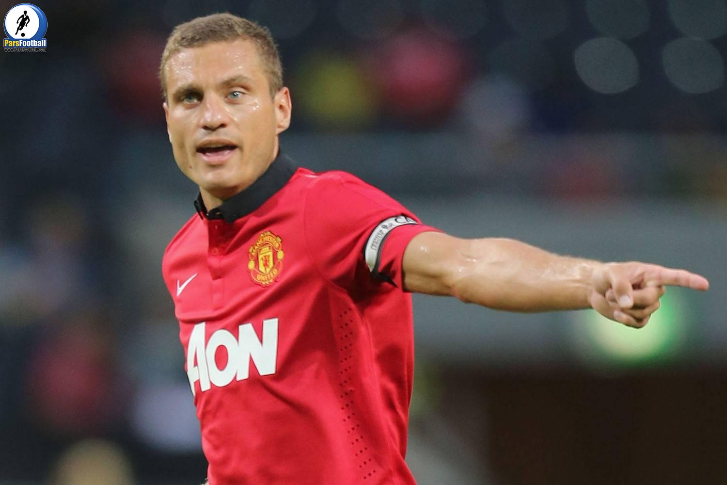 نمانیا ویدیچ