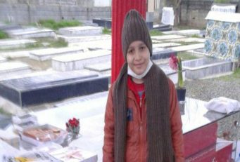 یاسین کریم پور