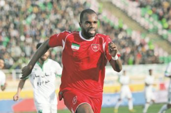 پرسپولیس