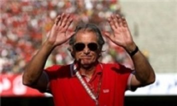 پرسپولیس