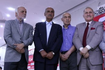 پرسپولیس
