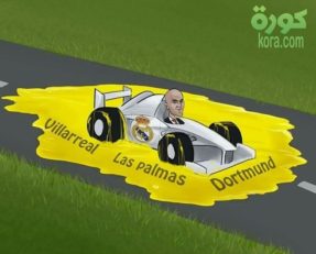 کاریکاتور | زیدان به رنگ زرد حساس است