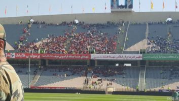 ورزشگاه آزادی