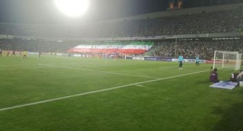 ورزشگاه آزادی - مجموعه آزادی