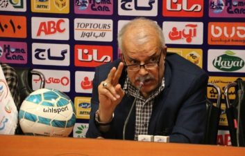 پرسپولیس - بهروان