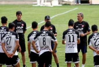 پرسپولیس