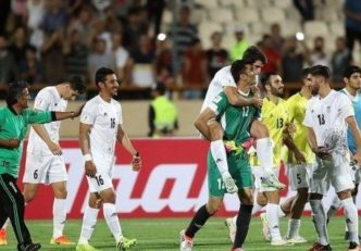 تیم ملی ایران