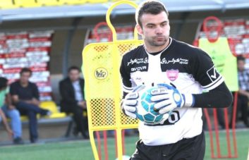 پرسپولیس