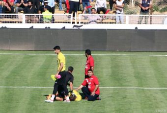 پرسپولیس