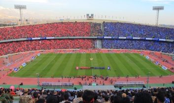 ورزشگاه آزادی