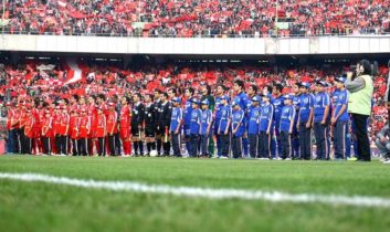 پرسپولیس و استقلال - جام حذفی