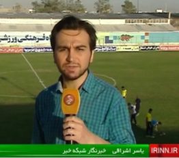 تیم بادران و تبم پاراگ