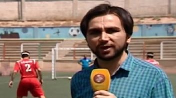 فوتبال پنج نفره نابینایان