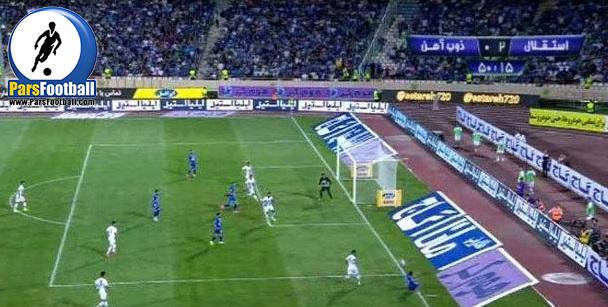 گل دوم استقلال به ذوب آهن