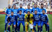 استقلال