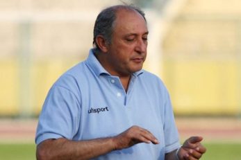 بهتاش فریبا