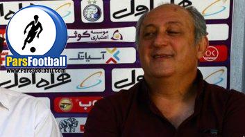 بهتاش فریبا