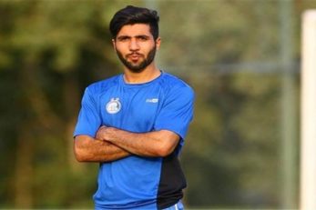 فرشید اسماعیلی