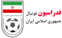 مهدی تاج - فدراسیون فوتبال - امیر حسین حسینی