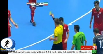 جام جهانی فوتسال