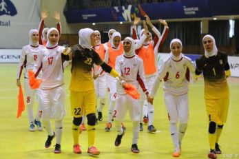 فوتسال بانوان