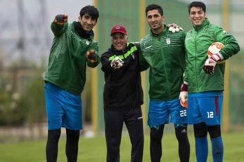مربی دروازبان های تیم ملی