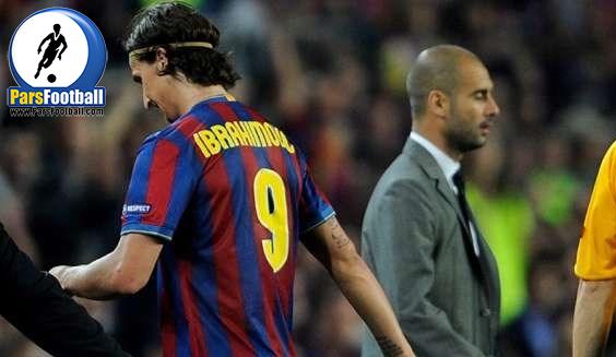 پپ گواردیولا