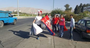 ورزشگاه آزادی