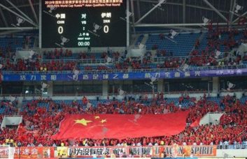 تیم ملی فوتبال