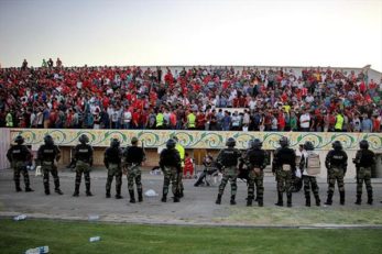 هواداران تراکتورسازی