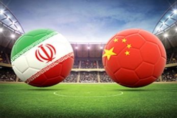 تیم ملی فوتبال ایران برابر چین